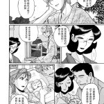 児島未生 ニンフォママン 母子相姦ーママの子宮は僕のモノ 汉化 全集下载