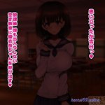 ハムスターの煮込み 同じクラスの