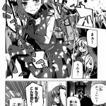 五等分的空夢