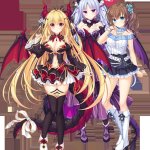 竜姫ぐーたらいふ h game cg 無修正