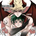bakudeku smut manga