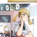 新桥月白日语社