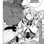 mushoku tensei elinalise hentai