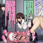 ハムスターの煮込み 同じクラスの