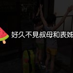 blackk studio 禁漫