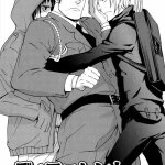 yaoi manga bara