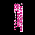ハムスターの煮込み 同じクラスの