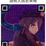 甘雨大战史莱姆