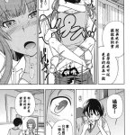 黑人ntr本子