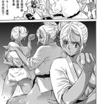 はぐれアイドル地獄変汉化