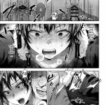tsukuru yaoi
