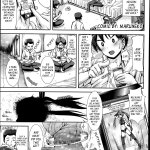 hentai sex toy