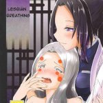 kimetsu no yaiba hentai gay