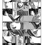godletter漫画全