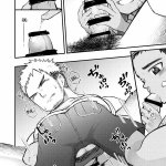 anime comics big dick yaoi