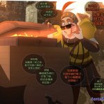 chapter 8 the dungeon comic porn