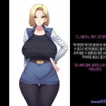 ルナティックオーガズム 同人誌