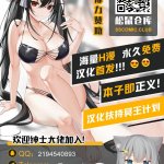 児島未生 ニンフォママン 母子相姦ーママの子宮は僕のモノ 汉化 全集下载