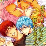 kuroko no basket yaoi sex