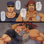 yaoi manga bara