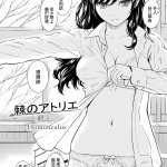 hentai studios