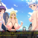 sex anime kyonyuu elf oyako sai min 1