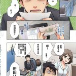 天鹅绒 h漫画