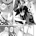 re zero comic hentai