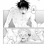 nhentai gojo x yuuji