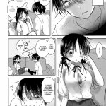 oyasumi-sex