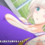 rikujobu joshi wa ore no nama onaho the animation