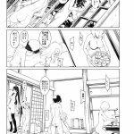 竹春雪秀