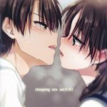 oyasumi-sex