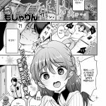 anime sex bien chi