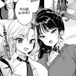 anime sex bien chi