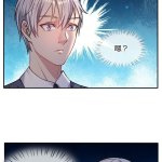 天鹅绒 h漫画