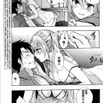 天鹅绒 h漫画