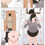 hentai janakya dame indo