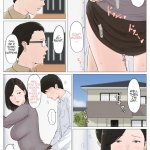 hentai janakya dame indo