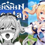 yandex genshin impact hemtai