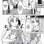 komik hentai ngentot teman