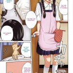 adik hentai