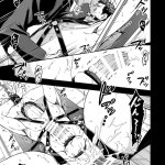 bdsm muscle yaoi manga
