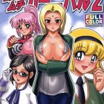adik hentai