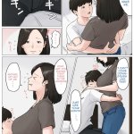 hentai janakya dame indo