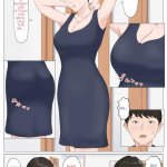 hentai janakya dame indo