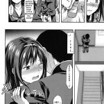 adik hentai