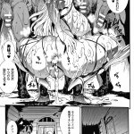 エレクトさわ pandra saga 3rd