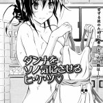 sex anime 2007