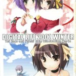 sex anime 2007
